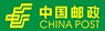 ChinaPostMail,yjcx.11185.cn